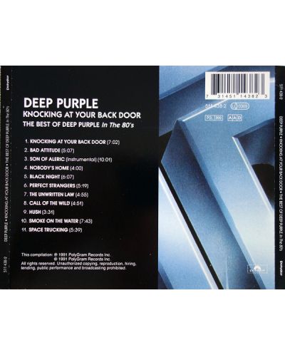 Deep Purple - Knocking at Your Back Door - The Best of Deep Purple in 80s (CD) - 4