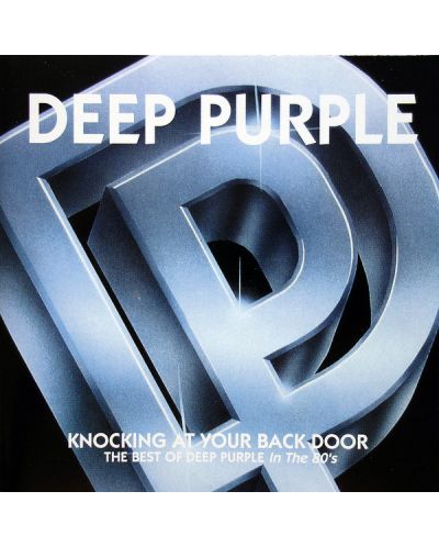 Deep Purple - Knocking at Your Back Door - The Best of Deep Purple in 80s (CD) - 1