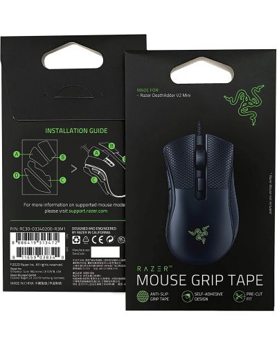 Autocolante Razer - Grip Tape, pentru mouse Razer DeathAdder V2 Mini - 1
