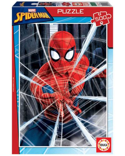 Puzzle Educa de 500 piese - Spiderman - 1