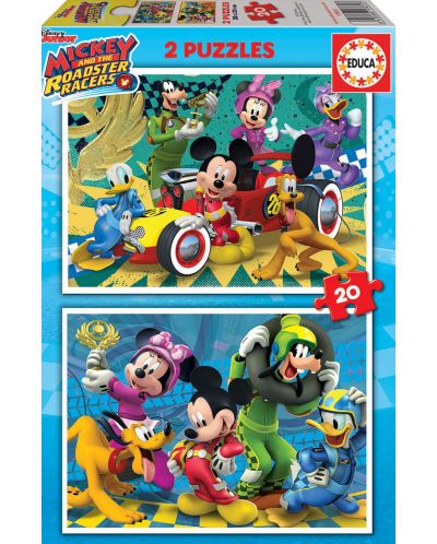 Puzzle Educa din 2 x 20 piese - Mickey and The Roadster Racers - 1