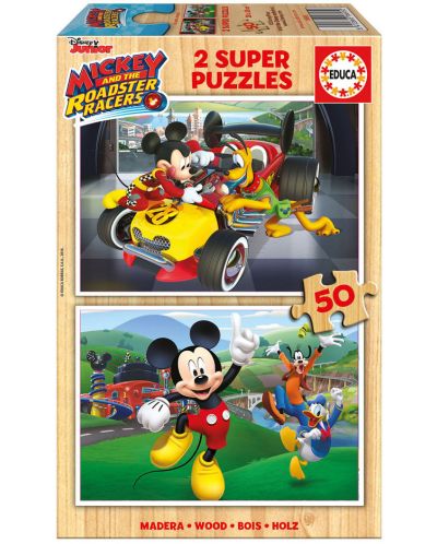 Puzzle Educa din 2 x 50 piese - Mickey and the Roadster Racers - 1