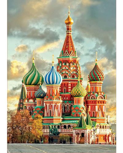 Puzzle Educa cu 1000 de piese - Catedrala San Basilio din Moscova - 2