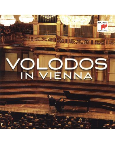 Arcadi Volodos - Volodos in Vienna (2 CD) - 1