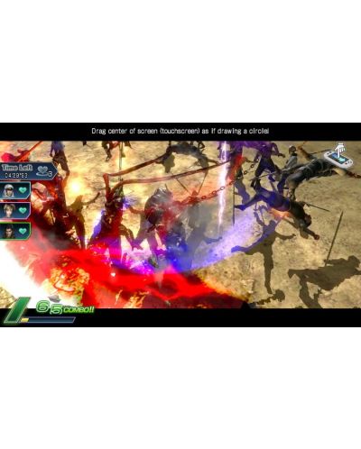 Dynasty Warriors: Next (PS Vita) - 3