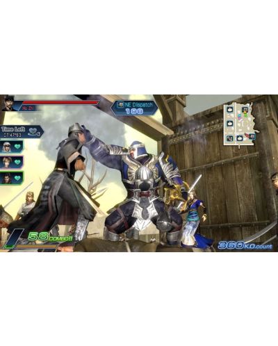 Dynasty Warriors: Next (PS Vita) - 4