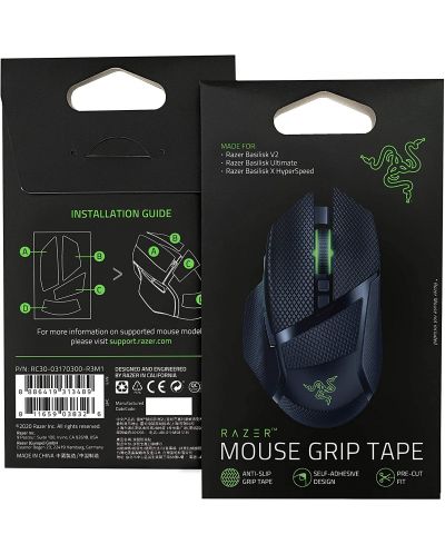 Autocolante Razer - Mouse Grip Tape, за Basilisk Ultimate/Basilisk V2/Basilisk X HyperSpeed - 1