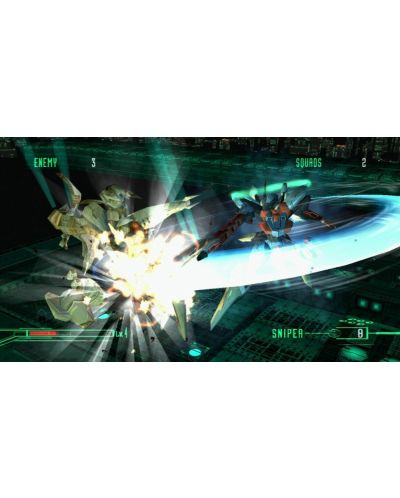 Zone of the Enders: HD Collection (PS3) - 4