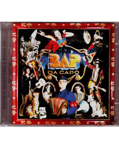 BAP - Da Capo (2 CD) - 1
