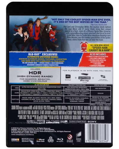 Spider-Man: Into the Spider-Verse (Blu-ray 4K) - 3
