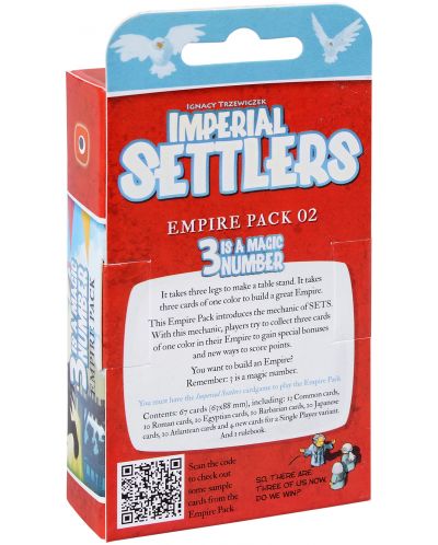 Extensie pentru joc cu carti Imperial Settlers: 3 Is A Magic Number - Empire Pack - 2