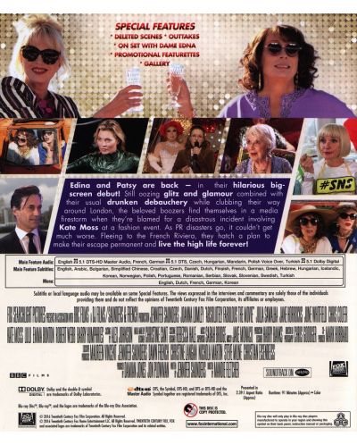 Absolutely Fabulous: The Movie (Blu-ray) - 3