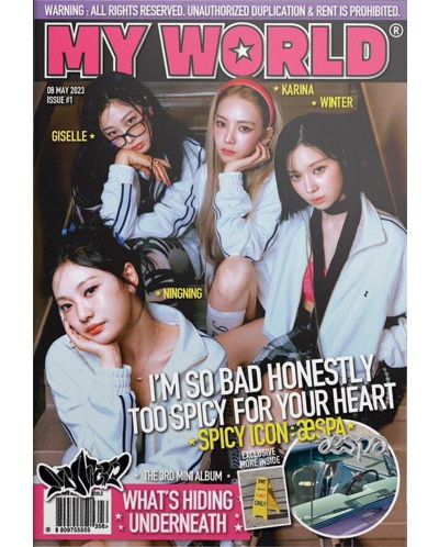 Aespa - My world (Zine Version), Spicy (CD Box) - 1