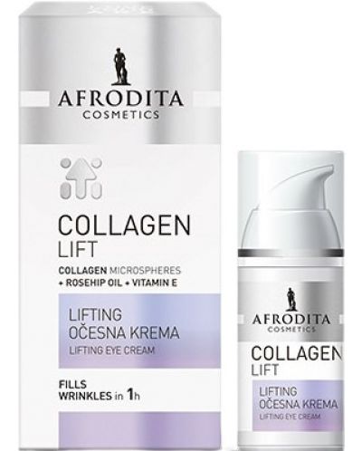 Afrodita Collagen Lift Crema pentru liftingul ochilor, 15 ml - 1