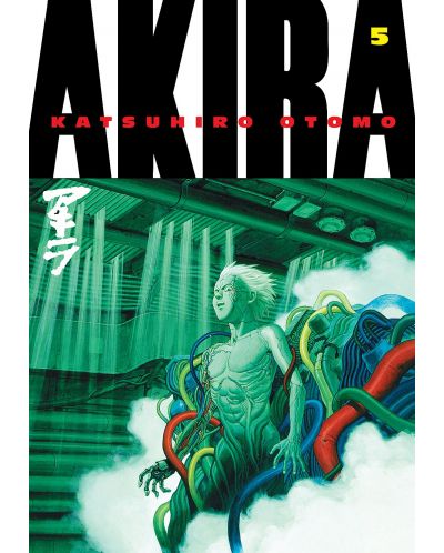 Akira Volume 6	 - 1