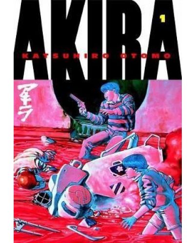 Akira Volume 1 - 1