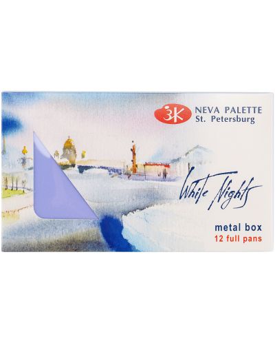 Acuarele Paleta Neva St. Petersburg White Nights - 12 culori, cutie metalica - 1