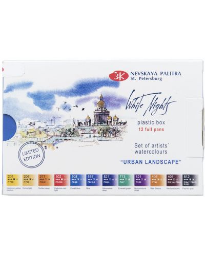 Acuarele Paleta Neva St. Petersburg White Nights - 12 culori, peisaj urban  - 1