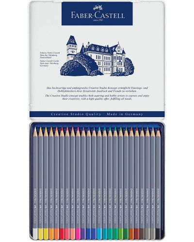 Creioane acuarelabile Faber-Castell Goldfaber Aqua - 24 culori, în cutie metalică - 2