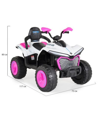 Buggy baterie Moni - Windy DLX-288, roz - 9