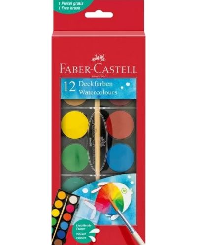 Vopsele acuarele Faber-Castell - 12 culori, cutie mica - 1