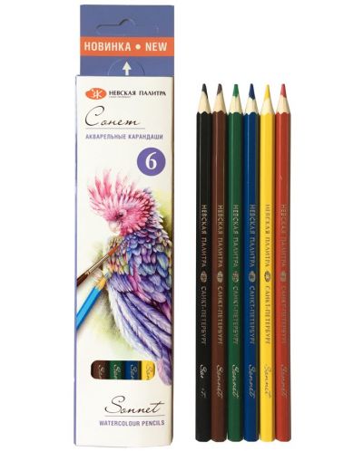 Creioane acuarela Nevskaya Palette Sonnet - 6 culori - 1