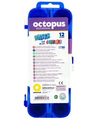 Vopsea acuarelă Universal - Octopus, 12 culori, cu pensulă - 2