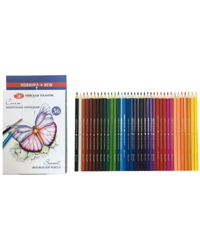 Creioane acuarela Nevskaya Palette Sonnet - 36  de culori - 1