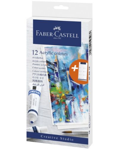 Vopsele acrilice Faber-Castell - Creative Studio, 12 culori, 20 ml - 1