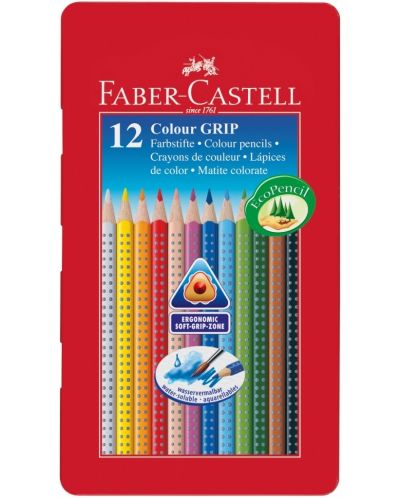 Creioane acuarela Faber-Castell Grip 2001 - 12 culori, cutie metalica - 1
