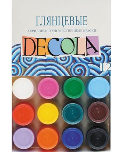 Vopsele acrilice lucioase Paleta Nevskaya Decola - 12 culori, 20 ml - 1