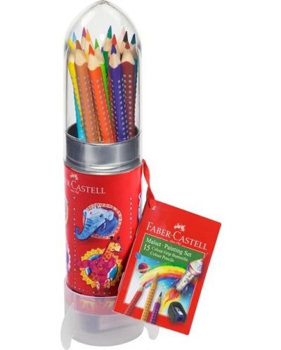 Creioane acuarela Faber-Castell Grip - 15 culori, cutie metalica - 1
