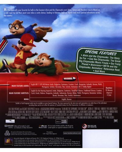 Alvin and the Chipmunks: The Road Chip (Blu-ray) - 4