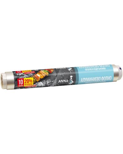 Folie de aluminiu Anna - 10 m - 1