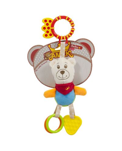 Jucărie pentru bebeluși Amek Toys - Câine 30 cm - 1