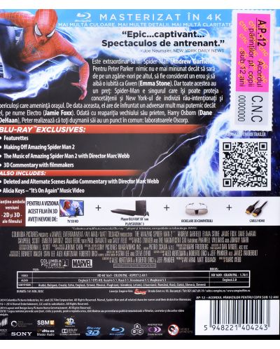 Amazing Spider-man 2 (Blu-ray 3D и 2D) - 2