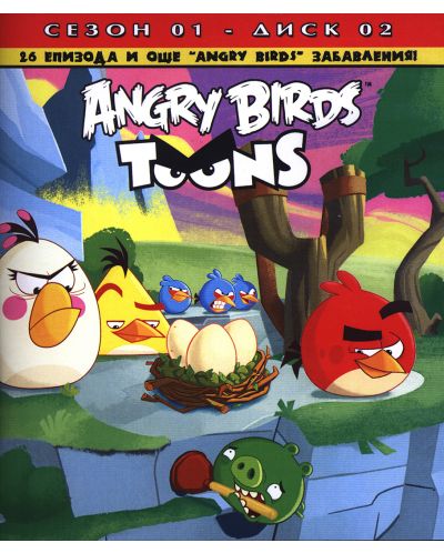 Angry Birds Toons (Blu-ray) - 1