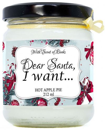 Lumânări parfumate - Dear Santa, 212 ml - 1
