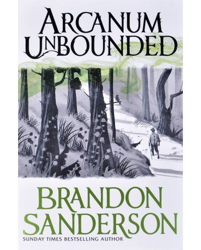 Arcanum Unbounded: The Cosmere Collection - 1