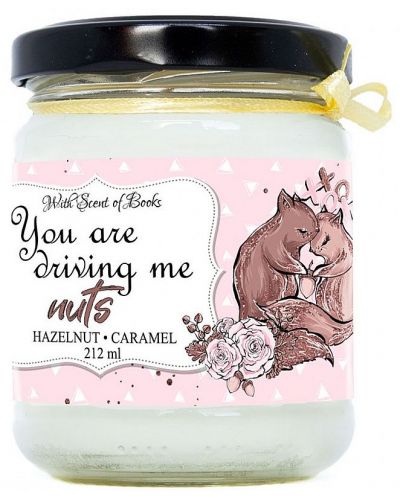 Lumânări parfumate - You Are Driving Me Nuts, 212 ml - 1