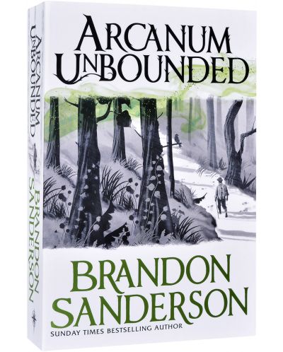 Arcanum Unbounded: The Cosmere Collection - 2