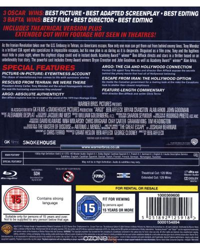 Argo (Blu-ray) - 2