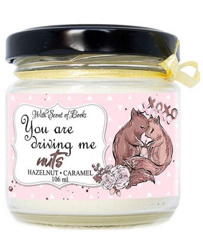 Lumânări parfumate- You Are Driving Me Nuts, 106 ml - 1