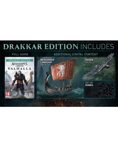 Assassin's Creed Valhalla - Drakkar Edition (PS4)	 - 11