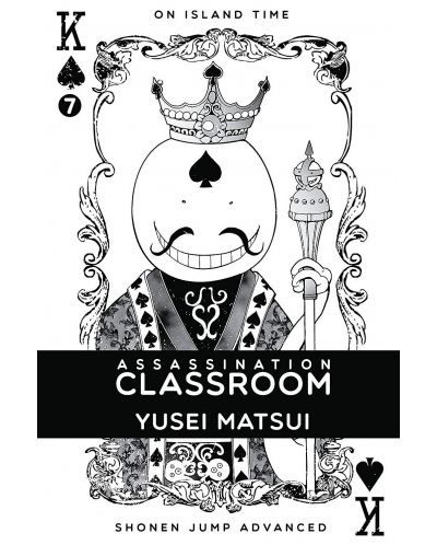 Assassination Classroom, Vol. 7 - 3