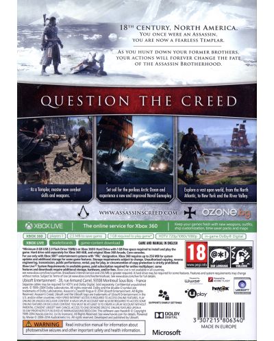 Assassin's Creed Rogue (Xbox One/360) - 5