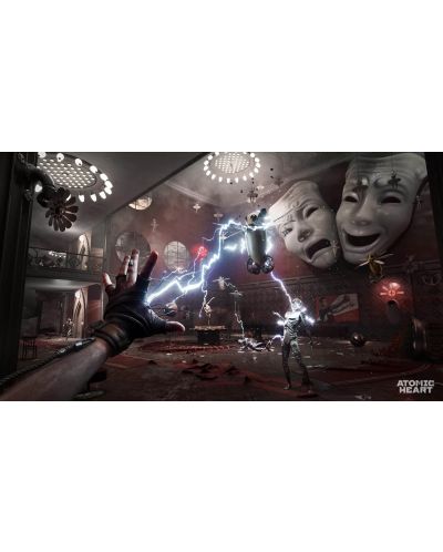 Atomic Heart (PS5) - 4