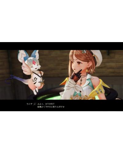 Atelier Ryza 2 Lost Legends & The Secret Fairy (Nintendo Switch)	 - 7