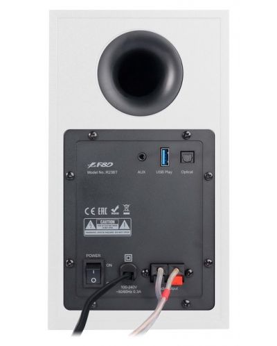 Sistem audio Fenda - R23BT, 2.0, alb - 4