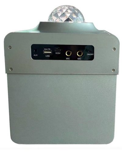 Sistema audio N-Gear - Disco Star 710, argintiu - 4